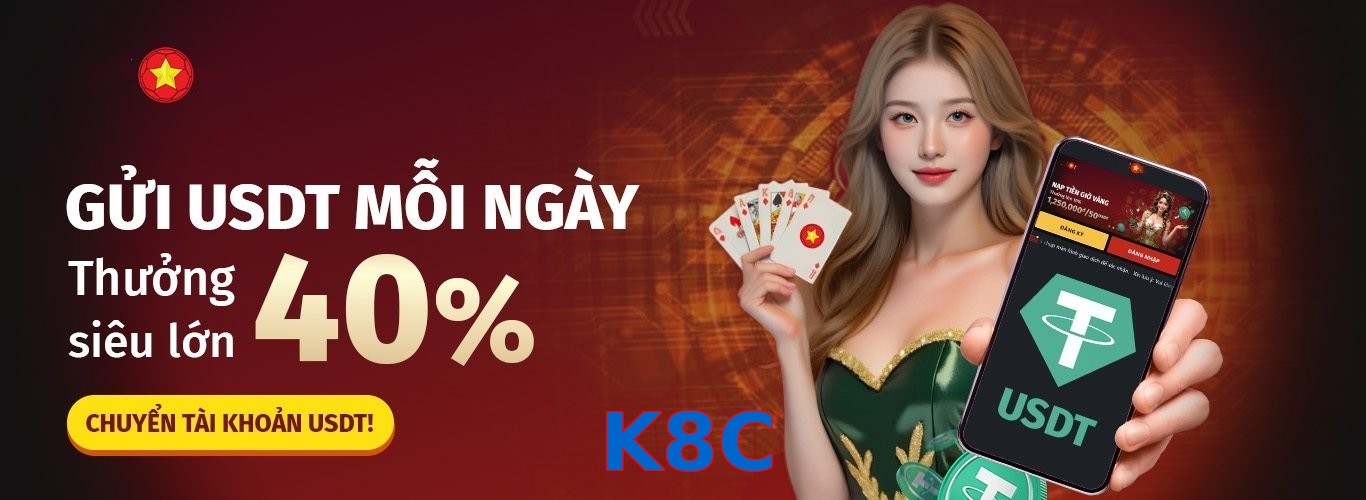 K8C