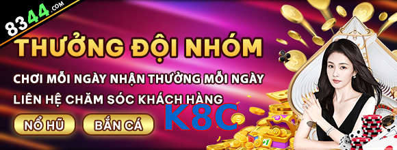 K8C