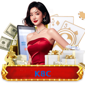 K8C